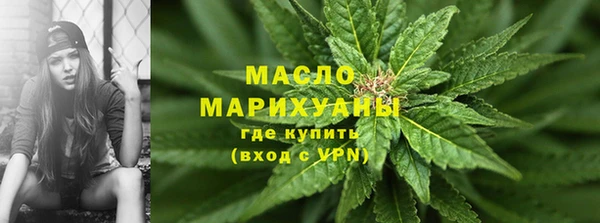 a pvp Кукмор