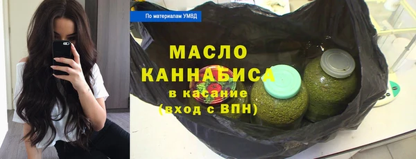 a pvp Кукмор