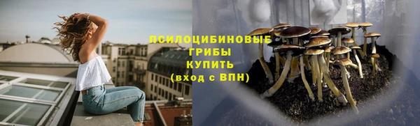 марки nbome Кулебаки