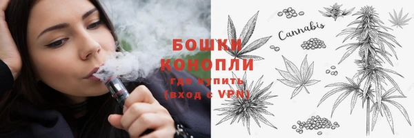 марки nbome Кулебаки