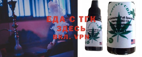 круглые Куйбышев