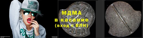 a pvp Кукмор