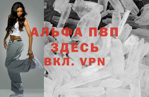 круглые Куйбышев