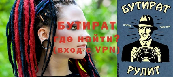 a pvp Кукмор
