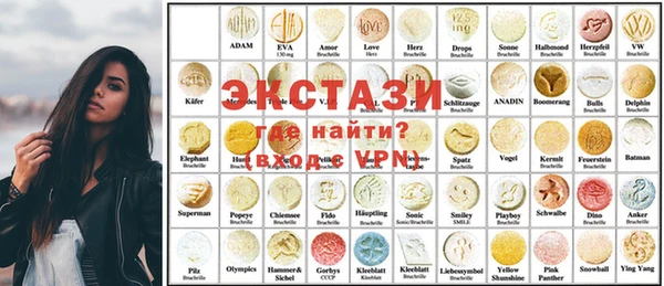 mix Кострома