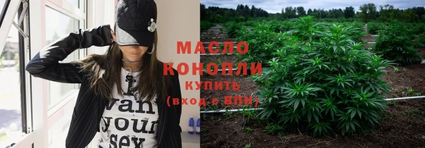 a pvp Кукмор