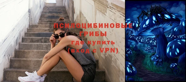 круглые Куйбышев