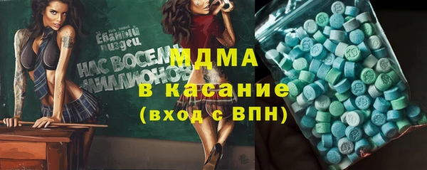 марки nbome Кулебаки