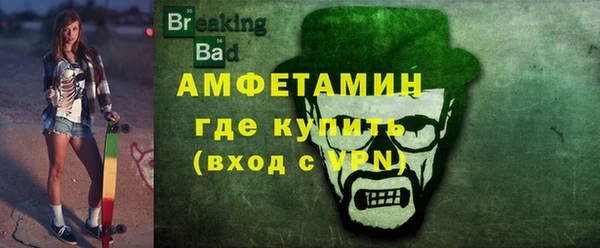 марки nbome Кулебаки