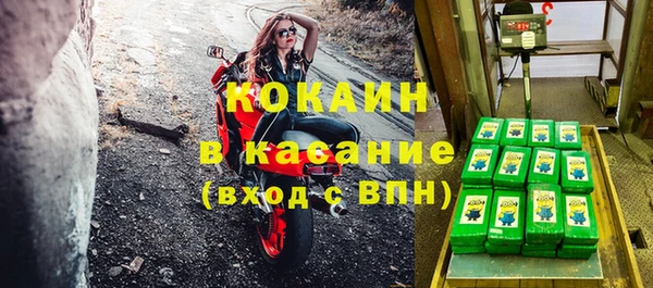 круглые Куйбышев
