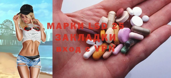 круглые Куйбышев