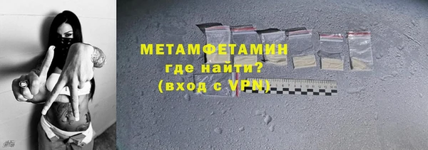 a pvp Кукмор