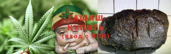 mix Кострома
