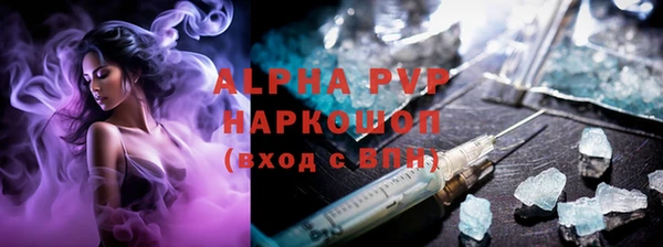 ешки Краснослободск