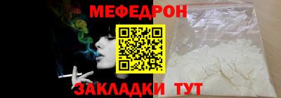 МДПВ Кимры