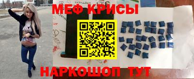 сатива Кинель