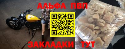 МДПВ Кимры