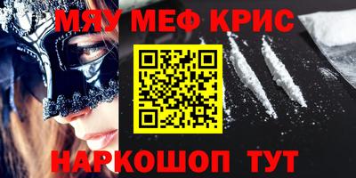 mix Кингисепп
