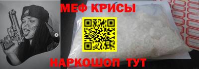 mix Кингисепп