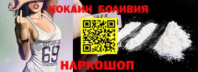 mix Кингисепп