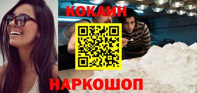 сатива Кинель