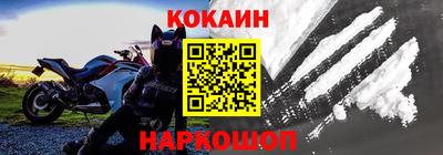 сатива Кинель