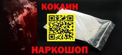 mix Кингисепп