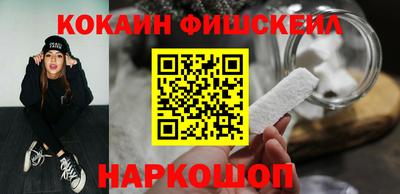 сатива Кинель