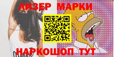 mix Кингисепп