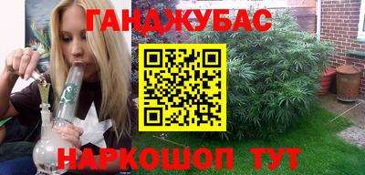сатива Кинель