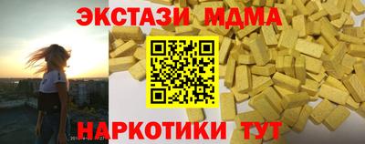 МДПВ Кимры