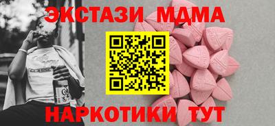 МДПВ Кимры