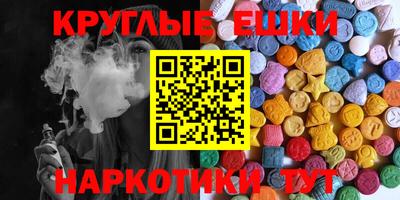 mix Кингисепп