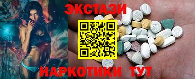 сатива Кинель