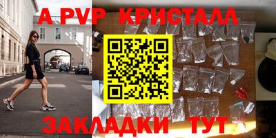 МДПВ Кимры