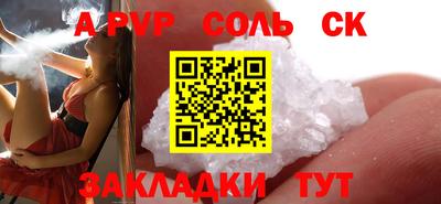 mix Кингисепп