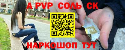 МДПВ Кимры