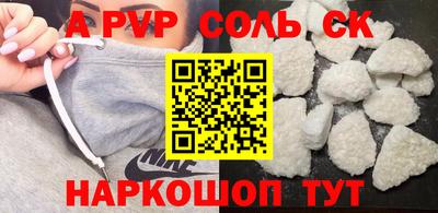 mix Кингисепп