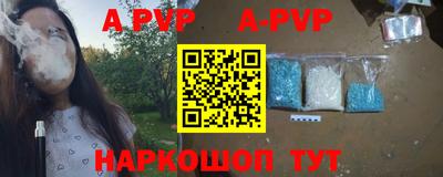 МДПВ Кимры
