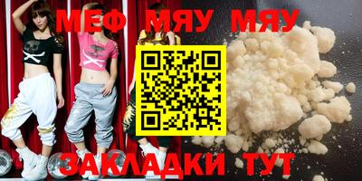 МДПВ Кимры