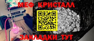 mix Кингисепп