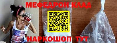 МДПВ Кимры