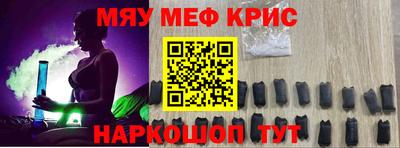 mix Кингисепп