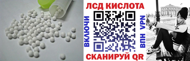 купить наркотики сайты  Узловая  мега ссылки  ЛСД экстази ecstasy 