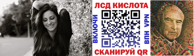 omg вход  Узловая  Марки N-bome 1,5мг  купить  цена 