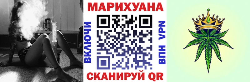 Шишки марихуана Bruce Banner где купить наркоту shop формула Узловая